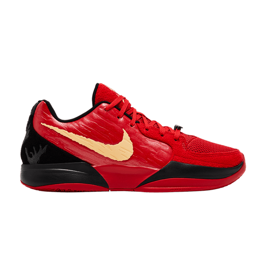 Nike Ja 2 Nightmare