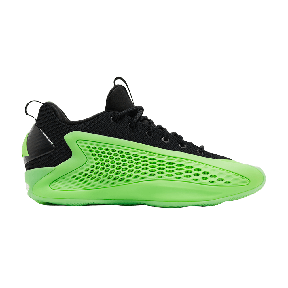 adidas AE 1 Low Slime