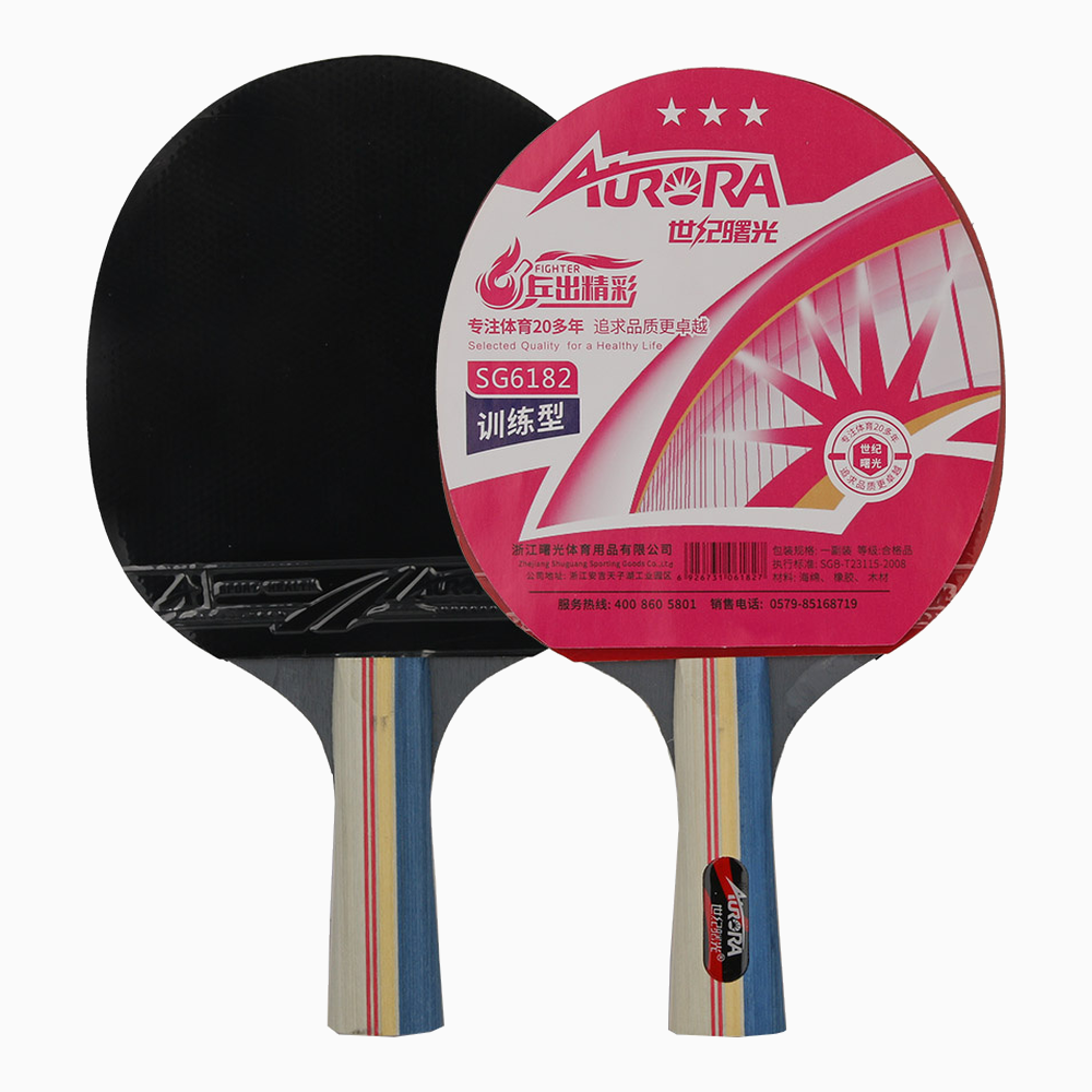 AURORA SG6182 ***