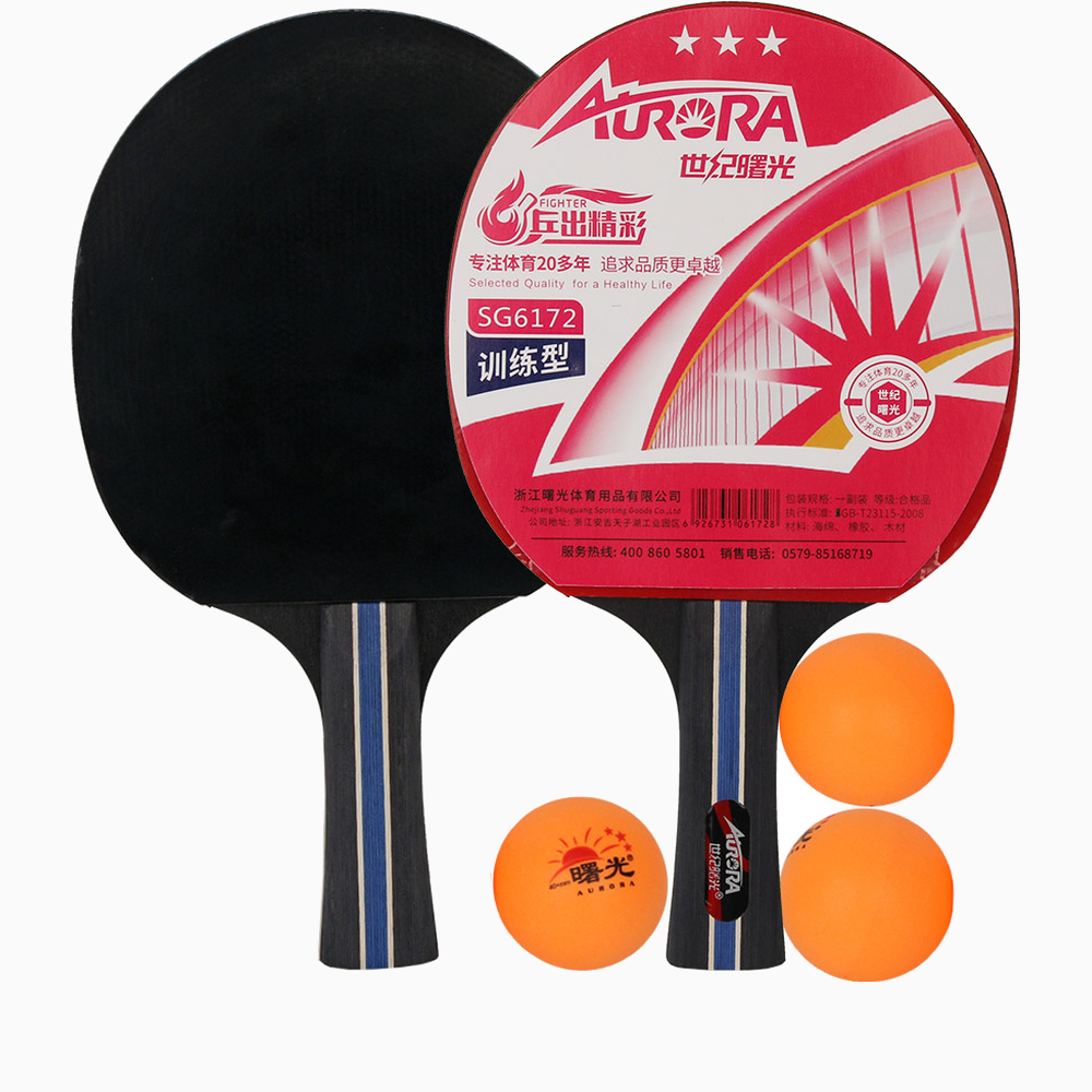 AURORA SG6172 ***